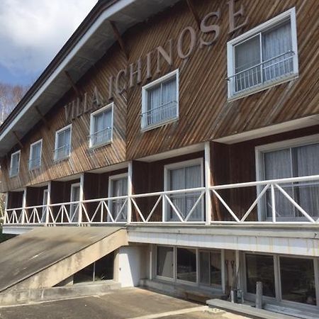 Villa Ichinose Jamanouči Exteriér fotografie